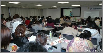Tokyo Seminar2